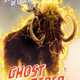 Illustration for article titled Prehistoric Ghost Rider Has the Coolest, Most Batshit Ride for the Marvel Legacy Event